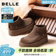 百麗（Belle）復古絨面勃肯鞋女冬季新款商場(chǎng)同款厚底加絨休閑短靴E6F1DDD5 啡色-厚絨 36 (230mm)