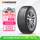 韓泰（Hankook）汽車(chē)輪胎 235/50ZR17 100W H462 適配福特蒙迪歐/豐田皇冠