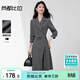 尚都比拉氣質(zhì)平駁領(lǐng)長(cháng)袖連衣裙女秋季不規則下擺西裝裙收腰顯瘦中長(cháng)裙