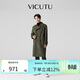 威可多（VICUTU）男士時(shí)尚翻領(lǐng)商務(wù)休閑羊毛呢子大衣 綠色 175/92A