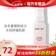 玫琳凱（MARY KAY）舒顏系列套裝護膚品專(zhuān)柜補水保濕玫琳凱正品官旗艦網(wǎng) 舒顏精華露