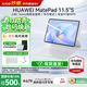 華為平板電腦MatePad 11.5
