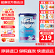 諾優(yōu)能（Nutrilon）荷蘭版諾優(yōu)能深度適度水解防過(guò)敏腹瀉低乳糖半水解嬰幼兒配方奶粉 【荷蘭版】適度水解 2段800g 新包裝 1罐