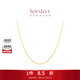 周大福SOINLOVE 小確幸18K金O字形項鏈女 45cm VE185生日禮物