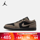 耐克（NIKE）2026年春季男子AIR JORDAN 1 LOW SE籃球鞋 IB7109-005 42.5