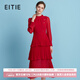 愛(ài)特愛(ài)（EITIE）輕禮服壓褶蛋糕裙高腰立領(lǐng)長(cháng)袖連衣裙春夏新款女裙B2507686 蒲粉66 L (165)