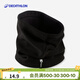 迪卡儂（DECATHLON）保暖騎行裝備男脖套秋圍脖運動(dòng)面罩女面巾魔術(shù)頭巾RC 成人黑色