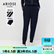艾諾絲雅詩(shī)ARIOSEYEARS冬新款休閑撞色條紋高腰哈倫運動(dòng)長(cháng)褲女11023116 藏青色 M