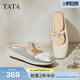 他她（TATA）法式厚底穆勒鞋女拖鞋外穿淺口瑪麗珍包頭單鞋秋季新款YSW01CH5 米白 35