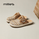 妙麗（Millies）拖鞋女平底包頭外穿時(shí)尚一腳蹬2026春季新款百搭休閑涼拖鞋 土黃色 37 (235mm) 標準碼