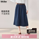 MsShe配腰帶【復古牛仔A字長(cháng)裙】大碼女裝2026春裝胖mm顯瘦半身裙 牛仔深藍色現貨 2XL