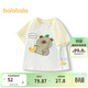 巴拉巴拉嬰兒短袖t恤寶寶上衣男女童2025夏裝萌【商場(chǎng)同款】200225117201