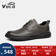 VOLO犀牛男鞋商務(wù)休閑皮鞋男士軟底透氣英倫風(fēng)小皮鞋 灰色系帶 40 