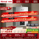 林內（Rinnai）【小蠻腰Max】燃氣熱水器16L 全量水伺服恒溫0.5℃調溫16GD72以舊換新20/24升 20L GD72【鯨噸噸-虎鯨】全量水伺服
