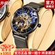 梭倫（SOLLEN）十大名表手表男士全自動(dòng)機械表學(xué)生腕表送老公男友情人節生日禮物 炫黑金316【加強升級版】