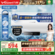 萬(wàn)和（Vanward）【國家補貼】【節能星】家用速熱儲水式電熱水器2200W一級能效節能省電自動(dòng)斷電Q2熱水器上門(mén)安裝 50L 2-3人洗【加長(cháng)防電墻】咨詢(xún)客服Q2E 一級能效|雙防護盾安全洗