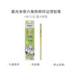 晨光（M&G）米菲系列兒童HB鉛筆木桿六角桿卡通鉛筆MF3200外觀(guān)顏色隨機12支裝（送橡皮1塊）