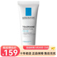 理膚泉（LA ROCHE-POSAY）特安舒護滋養面霜新包裝 一支 40ml