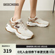 斯凱奇（Skechers）女鞋春季厚底老爹鞋增高熊貓鞋輕便舒適戶(hù)外休閑鞋運動(dòng)鞋12958