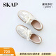 圣伽步（SKAP）板鞋女士運動(dòng)休閑百搭厚底德訓鞋【章若楠同款】