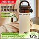愛(ài)仕達（ASD）保溫杯316不銹鋼水杯女男士便攜咖啡杯隨行車(chē)載杯子辦公室 象牙白 400ml