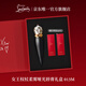 路鉑廷（Christian Louboutin）CL女王權杖啞光唇膏013M禮盒套裝 蘿卜丁口紅 生日禮物送女友老婆