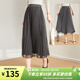 金菊特價(jià)款菱格提花純色百搭A字百褶裙2026秋季兩面穿女半身裙短裙 灰色 M F(165/88A)