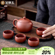 金鑲玉紫砂壺功夫茶具套裝喝泡茶壺杯宜興手工陶瓷西施壺整套家用
