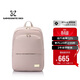 新秀麗（Samsonite）雙肩包女14英寸筆記本電腦包旅行背包書(shū)包商務(wù)出差升級款禮物GV1