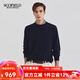 Scofield【山羊絨】SCOFIELD男裝25年秋冬新品舒適柔軟簡(jiǎn)約套頭針織衫毛衣 藏青色 L （175）