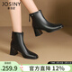 卓詩(shī)尼短靴女粗跟2025年新款法式春秋單靴子高跟女靴冬季加絨時(shí)裝瘦瘦靴 黑色【單里】 37