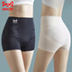 貓人高腰收腹提臀內褲女束腰無(wú)痕平角短褲安全褲美體翹臀打底褲 高腰提臀 黑色膚色兩條 XL 【建議121-140斤】