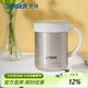 虎牌（TIGER）保溫杯茶濾網(wǎng)杯辦公型馬克杯真空杯水杯 CWM-A035 350ml 金灰色NN 350ml