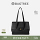 BAGTREE【明星同款】包包樹(shù)海豚包輕奢植鞣皮托特包大容量通勤女士電腦包 大號-黑色 能裝14寸MacBook 高級小眾