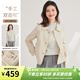 金菊綿羊毛100%短款手工雙面毛呢外套女2026秋冬新款小眾翻領(lǐng)女式大衣 米色 M (160/84A)