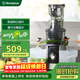 西屋原汁機大口徑低速壓榨多功能全自動(dòng)果汁果蔬機渣汁分離榨汁機 WYZ90Y07