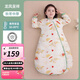 婧麒嬰兒睡袋秋冬寶寶睡覺(jué)防踢防驚跳被神器兒童保暖一體睡袋 龍鳳呈祥【秋冬中厚】 S碼