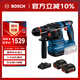 博世（BOSCH）電錘沖擊鉆水電安防安裝瓷磚鏟除鋰電無(wú)刷兩電一充套裝GBH18V-22X