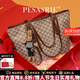 柏薩尼（PESASRIE）品牌包包女包托特包大容量輕奢女士單肩印花手提包情人節生日禮物 咖色【全國十倉/當次日達】 奢侈禮盒包裝送女友送老婆