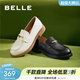 百麗（Belle）簡(jiǎn)約百搭上班羊皮樂(lè )福鞋女通勤平跟女士單鞋B1983CM4 米色 35 (225mm)