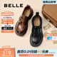 百麗（Belle）張凌赫推薦黑巧樂(lè )福鞋女商場(chǎng)英倫風(fēng)牛皮厚底小皮鞋E1Z1DAM6預售 棕色 37