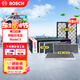 博世（BOSCH）空調濾芯濾清器套裝特斯拉毛豆Model Y內外置6片裝（贈安裝工具）