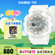 卡西歐（CASIO）手表女BABY-G潮流夜跑運動(dòng)學(xué)生手表送女友禮物BA-110XGA-7A1