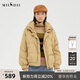 謎底2022冬新品復古時(shí)尚簡(jiǎn)約帥氣立領(lǐng)合體短款羽絨服女229MY6187 中卡其 M