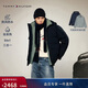 Tommy Hilfiger【防風(fēng)防水90絨】秋冬男裝三合一自發(fā)熱抓絨內膽羽絨服