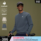 樂(lè )卡克（Le coq sportif）【騎行】法國公雞秋冬男女同款圓領(lǐng)衛衣 極速灰色 XL