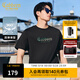 卡賓（CABBEEN）【涼感索羅娜】官方正品潮流短袖T恤男夏季漸變休閑百搭圓領(lǐng)上衣 煤黑色01 L /175/50