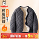 巴布豆兒童棉服校服神器內搭秋冬男童內搭女童夾棉保暖衣柔軟舒適童裝 灰 160