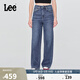 Lee25秋冬新品428舒適高腰直腳五袋款中藍女牛仔褲 中藍色  25 