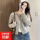 小香風(fēng)針織開(kāi)衫女灰色慵懶風(fēng)寬松外套復古高級感軟糯針織毛衣開(kāi)衫 灰色 【親膚百搭】 均碼 【建議85-135斤】